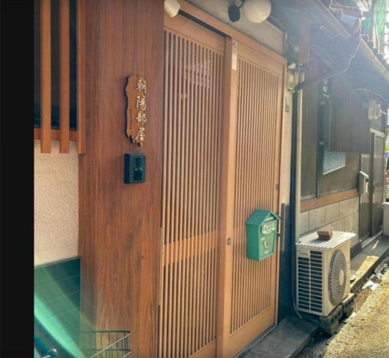 Amanogawa Minpaku